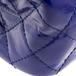 مملوكة مسبقًا حقيبة شانيل قلاب 226 كلاسيك 2.55 ريإيشو جلد لامعة كافيار مبطن زرقاء