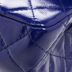 مملوكة مسبقًا حقيبة شانيل قلاب 226 كلاسيك 2.55 ريإيشو جلد لامعة كافيار مبطن زرقاء