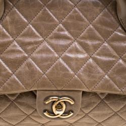 Pre Owned Chanel Beige Quilted Glazed Leather Medium Castle Rock Top Handle Bag