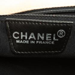 Pre Owned Chanel Multicolor Patchwork Suede Small Reissue Flap Shoulder Bag