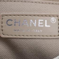 Pre Owned Chanel Multicolor Watercolor Colorama Canvas Medium Classic Flap Bag