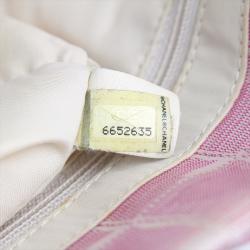 Pre Owned حقيبة يد شانيل ترافل لاين نايلون بنفسجية