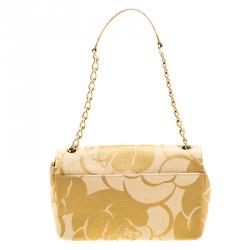 Pre Owned حقيبة شانيل قلاب كلاسيك متوسطة رافيا كروشيه بيج