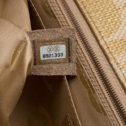 Pre Owned حقيبة شانيل قلاب كلاسيك متوسطة رافيا كروشيه بيج