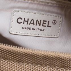Pre Owned Chanel Gold Quilted Coated Canvas Medium Paris Biarritz Hobo