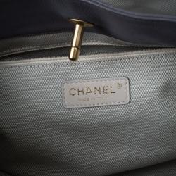 مملوكة مسبقًا Chanel Grey Leather Quilted Shopper Tote