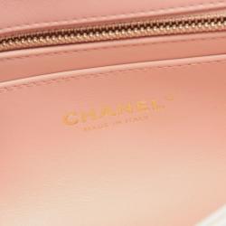 مملوكة مسبقًا حقيبة كتف شانيل ماتلاس بشرة الحمل جلد وردية