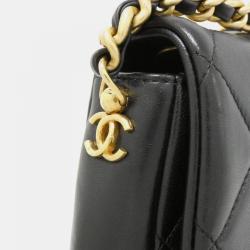 Pre Owned Chanel Leather Shoulder Bag