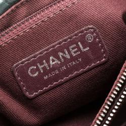 مملوكة مسبقًا Chanel Dark Green Quilted Leather Classic Flap Shoulder Bag