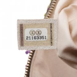 مملوكة مسبقًا حقيبة شانيل غيرل كبيرة جلد وشراشيب تويد متعددة الألوان/ كاكية