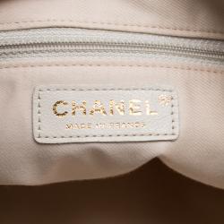 مملوكة مسبقًا حقيبة شانيل غيرل كبيرة جلد وشراشيب تويد متعددة الألوان/ كاكية