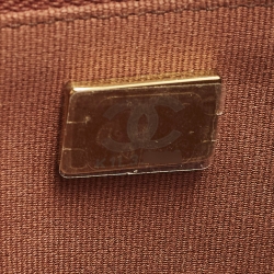 Pre Owned Chanel Classic Brown Ombre Quilted Leather Wallet On Chain