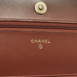 Pre Owned Chanel Classic Brown Ombre Quilted Leather Wallet On Chain