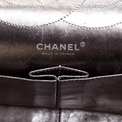 Pre Owned Chanel Silver Quilted Leather Reissue 2.55 Classic 227 Flap Bag