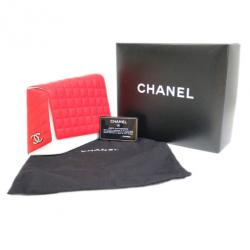 مملوكة مسبقًا Chanel Red and White Lambskin Clutch
