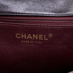 Pre Owned Chanel Black Quilted Leather Reissue Double Gusset Flap Bag