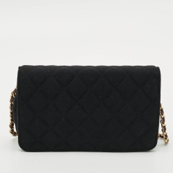 Pre Owned Chanel Paris-Hamburg Runway Black Quilted Fabric Wallet On Chain