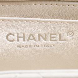 Pre Owned Chanel White Quilted Leather Mini Classic Single Flap Bag