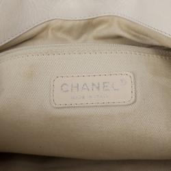 Pre Owned Chanel White Lambskin Hobo