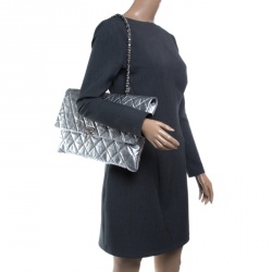 Pre Owned Chanel Metallic Silver Leather Flap Bag