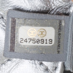 Pre Owned Chanel Metallic Silver Leather Flap Bag