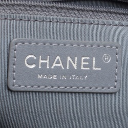 Pre Owned Chanel Metallic Silver Leather Flap Bag