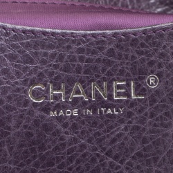 Pre Owned حقيبة كتف شانيل خياطة عريضة جلد بنفسجية