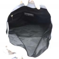 مملوكة مسبقًا حقيبة يد شانيل فينتدج سويدي/ فرو لابين رمادية