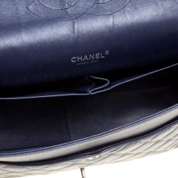 Pre Owned حقيبة شانيل ماكسي كلاسيك جلد مبطن بقلاب مزدوج سوداء