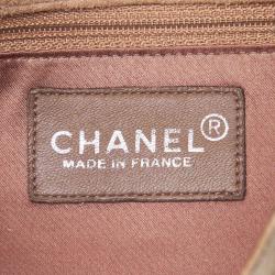 Pre Owned Chanel Multicolor Suede Patchwork 2.55 Reissue Flap Bag