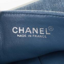 مملوكة مسبقًا حقيبة شانيل شوكوليت بار إيست-وست دنيم أزرق وسط