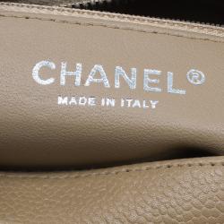 Pre Owned Chanel Beige Caviar Small CC Crown Camera Case