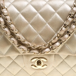 مملوكة مسبقًا Chanel Metallic Beige Shimmering Quilted Leather Medium Classic Double Flap Bag