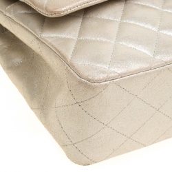 مملوكة مسبقًا Chanel Metallic Beige Shimmering Quilted Leather Medium Classic Double Flap Bag