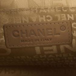 مملوكة مسبقًا Chanel Beige Lambskin Mini Accordion Flap Bag