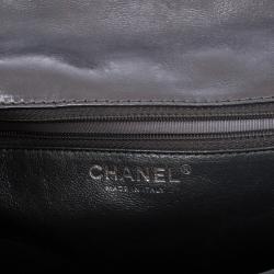 Pre Owned Chanel Metallic Grey 2.55 Reissue 226 Flap Bag