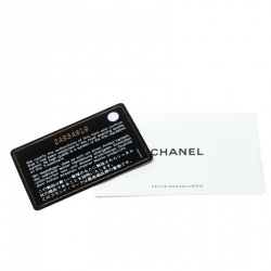 Chanel Metallic Brown Quilted Leather CC Continental Wallet