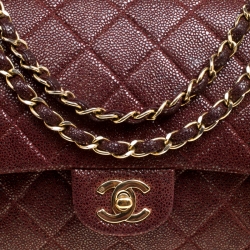 مملوكة مسبقًا Chanel Maroon Suede Vintage Classic Double Flap Bag