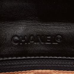 Pre Owned Chanel Two Tone Bar Quilted Leather 2.55 Reissue Flap Bag