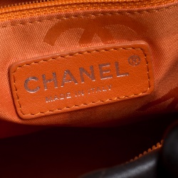 Pre Owned Chanel Dark Brown/Beige Quilted Leather Small Ligne Cambon Bucket Tote