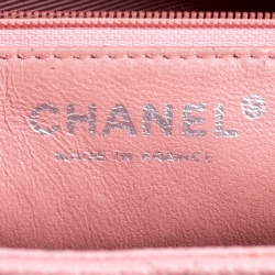 مملوكة مسبقًا حقيبة يد شانيل مداليون جلد كافيار مبطنة وردية