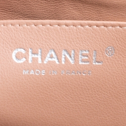 Pre Owned حقيبة شانيل قلاب كلاسيك ماكس جلد مبطن أسود