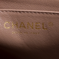 Pre Owned Chanel Taupe Quilted Leather Maxi Classic Single Flap Bag