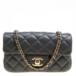 Chanel Grey Quilted Leather Mini Flap Shoulder Bag Chanel