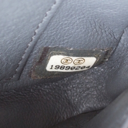 Pre Owned Chanel Grey Quilted Leather Mini Flap Shoulder Bag 