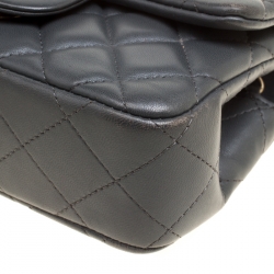 Pre Owned Chanel Grey Quilted Leather Mini Flap Shoulder Bag 