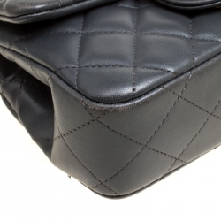 Pre Owned Chanel Grey Quilted Leather Mini Flap Shoulder Bag 
