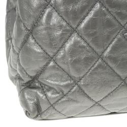 Pre Owned Chanel Metallic Leather Chain Me Tote