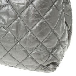 Pre Owned Chanel Metallic Leather Chain Me Tote
