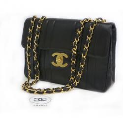 Pre Owned Chanel Black Vintage Vertical Quilt Mademoiselle Flap Bag